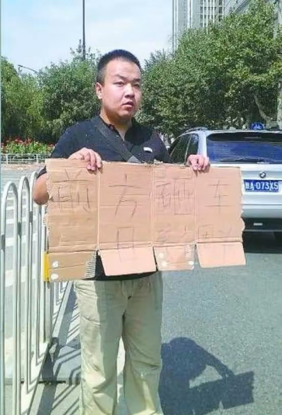 一把u型锁,十年铁窗泪——"爱国者"蔡洋