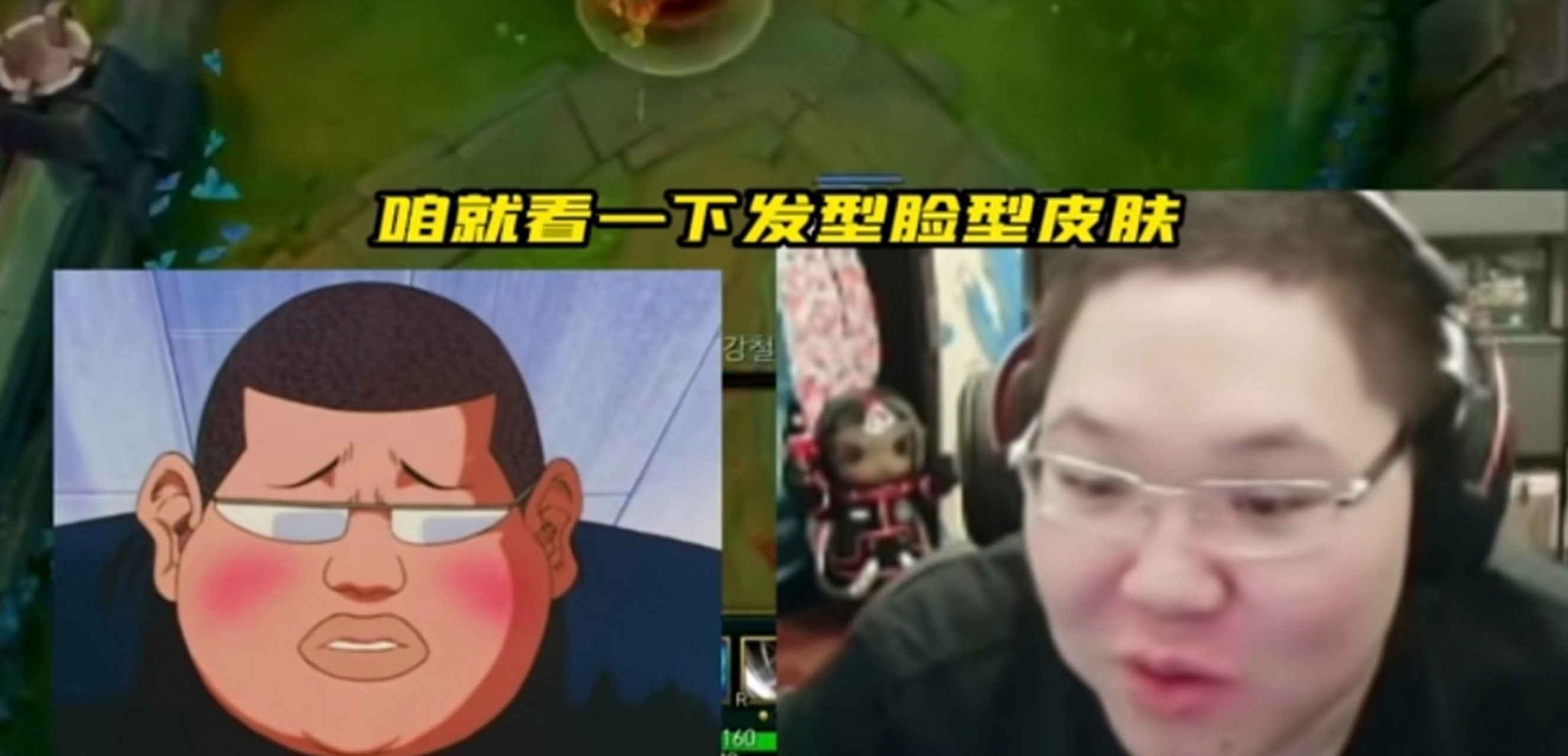 只说重点:pdd直播透露灌篮高手中文版曾找自己配音!