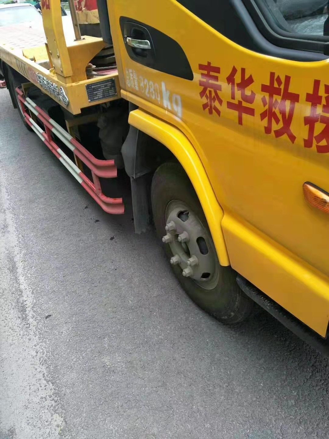 附近貨車維修電話,附近大車維修電話,附近貨車修理店電話