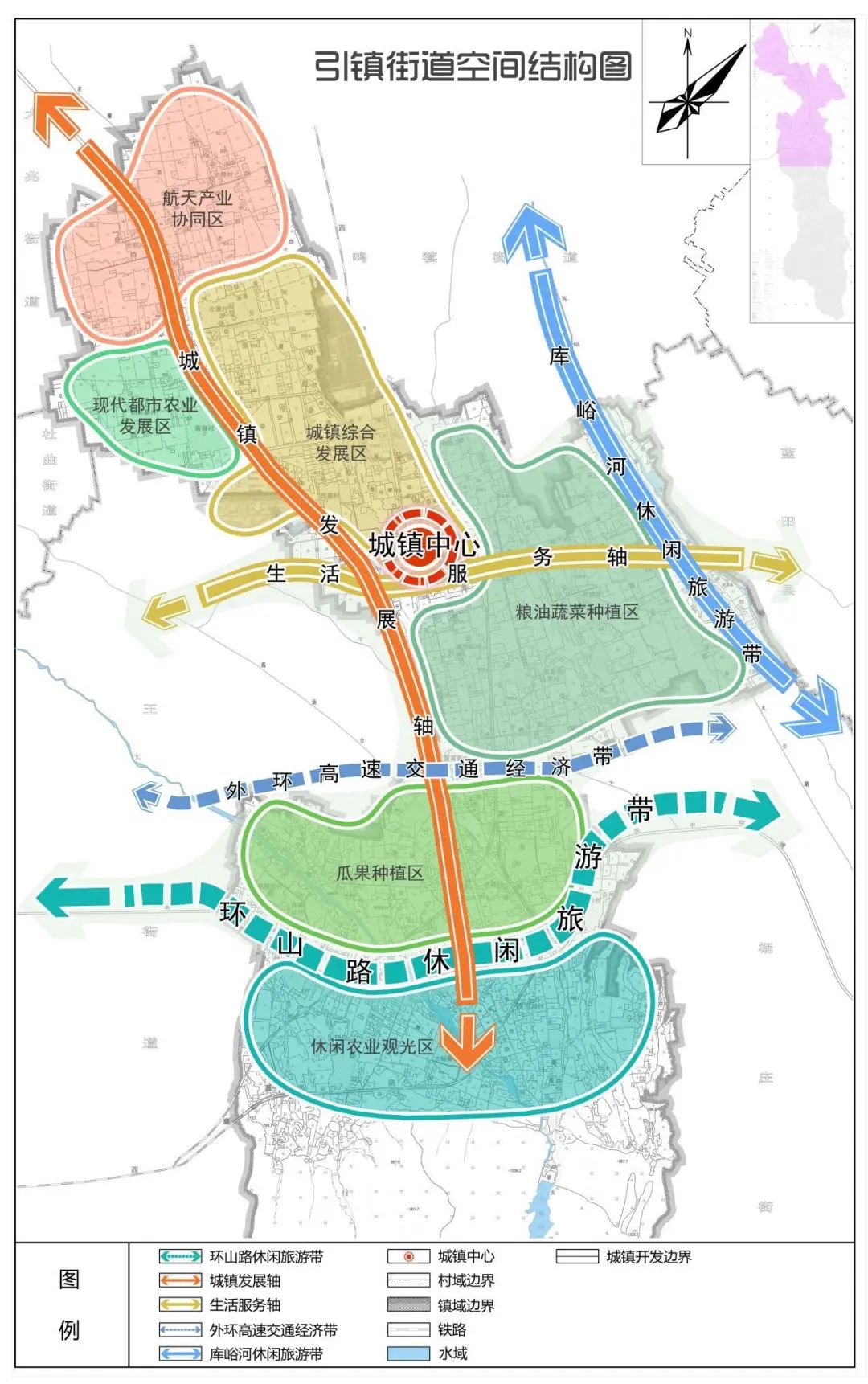 引镇街道省级乡村振兴示范镇建设巡礼