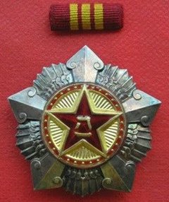 中国人民解放军建军以来颁发的勋章和奖章