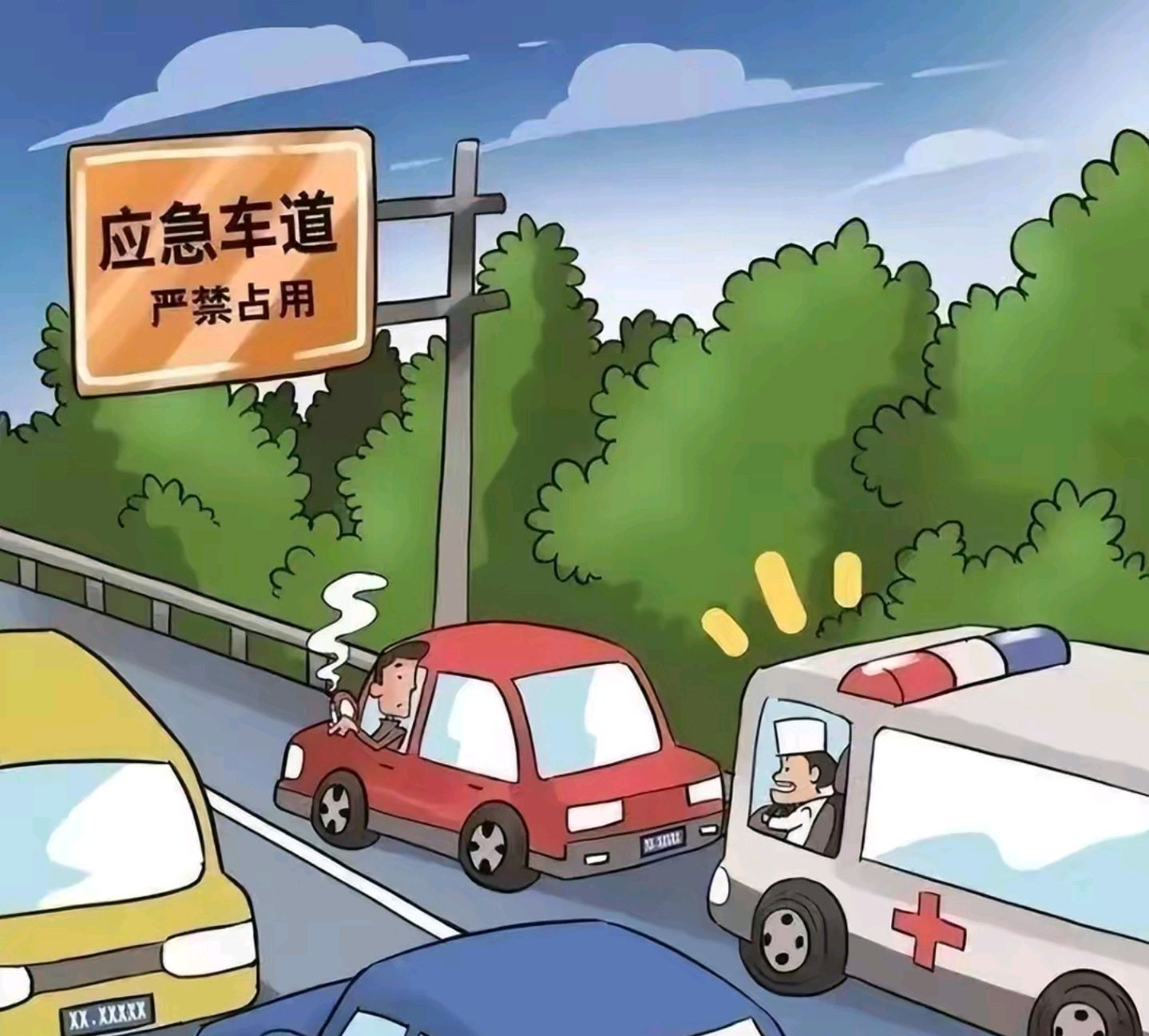 交警不懂人性执法,货车司机怒撞巡逻车,应急车道到底能不能停车