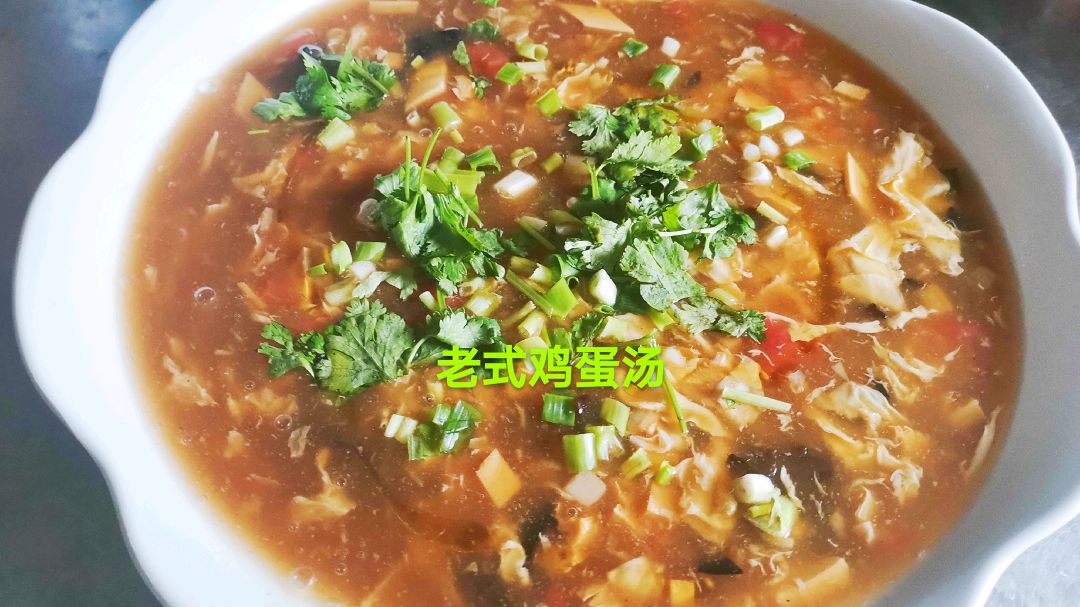 有一道汤,大伙都叫它滚蛋汤,你知道都哪个地方这样叫吗?