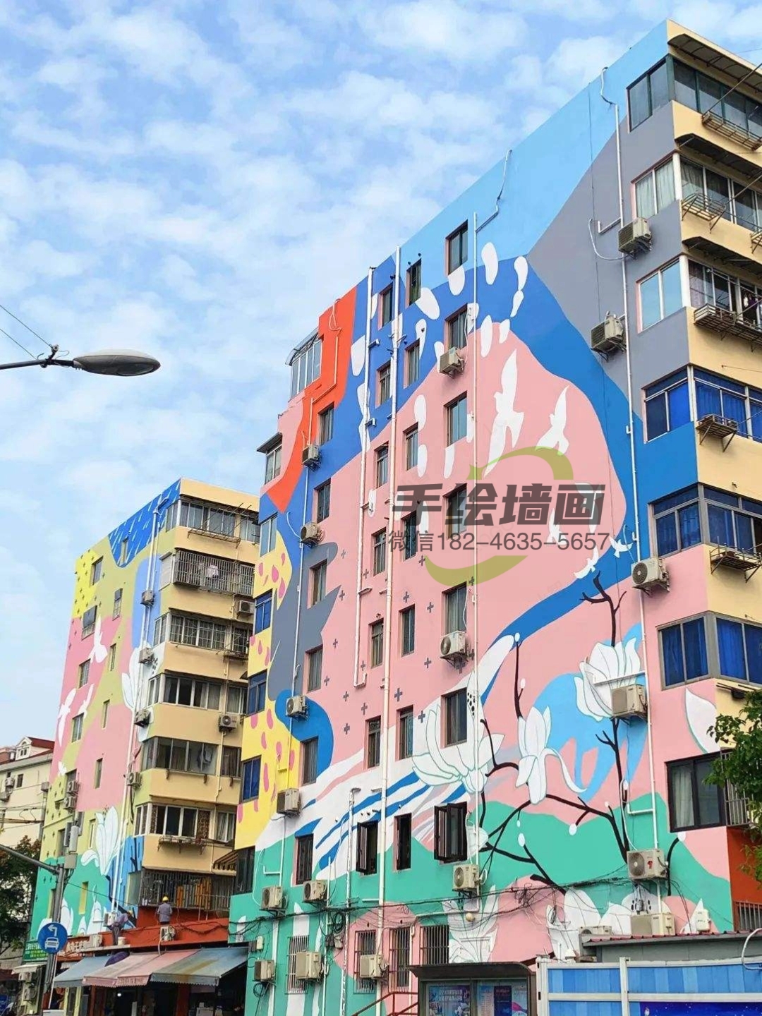 延吉墙绘/延吉餐饮店彩绘/延吉3d手绘墙画/延吉墙体彩绘