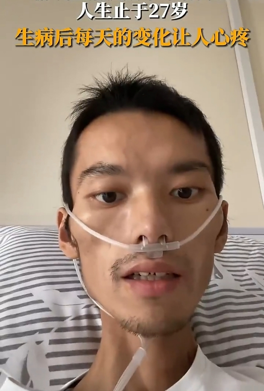 2023年1月,凌一被查出患癌晚期,他的短视频从更新游戏变成了更新自己