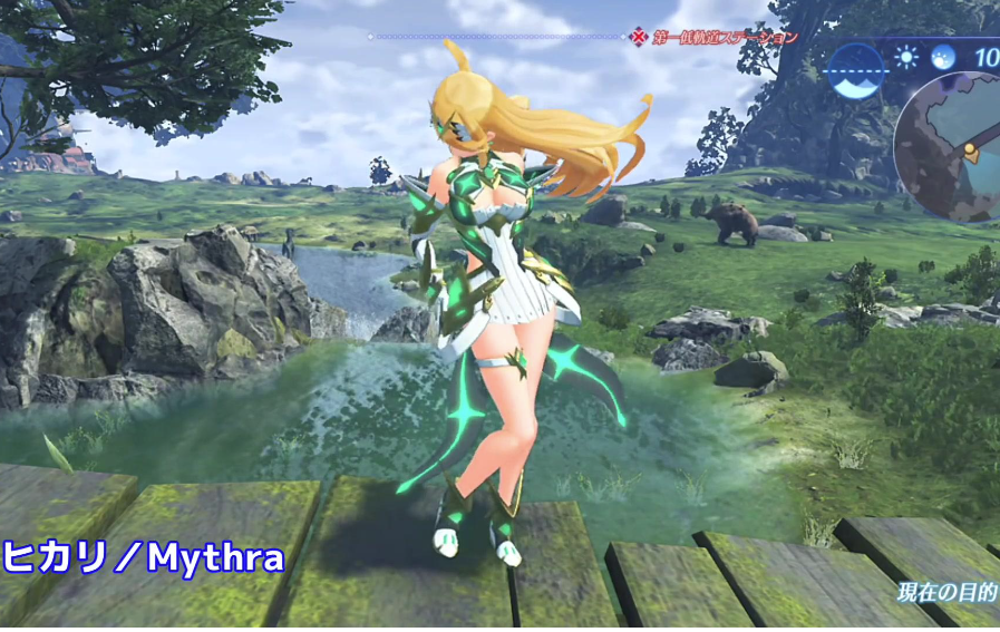 异度之刃2拼图木怎么获得