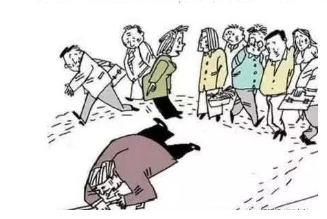 《影响力》之社会认同