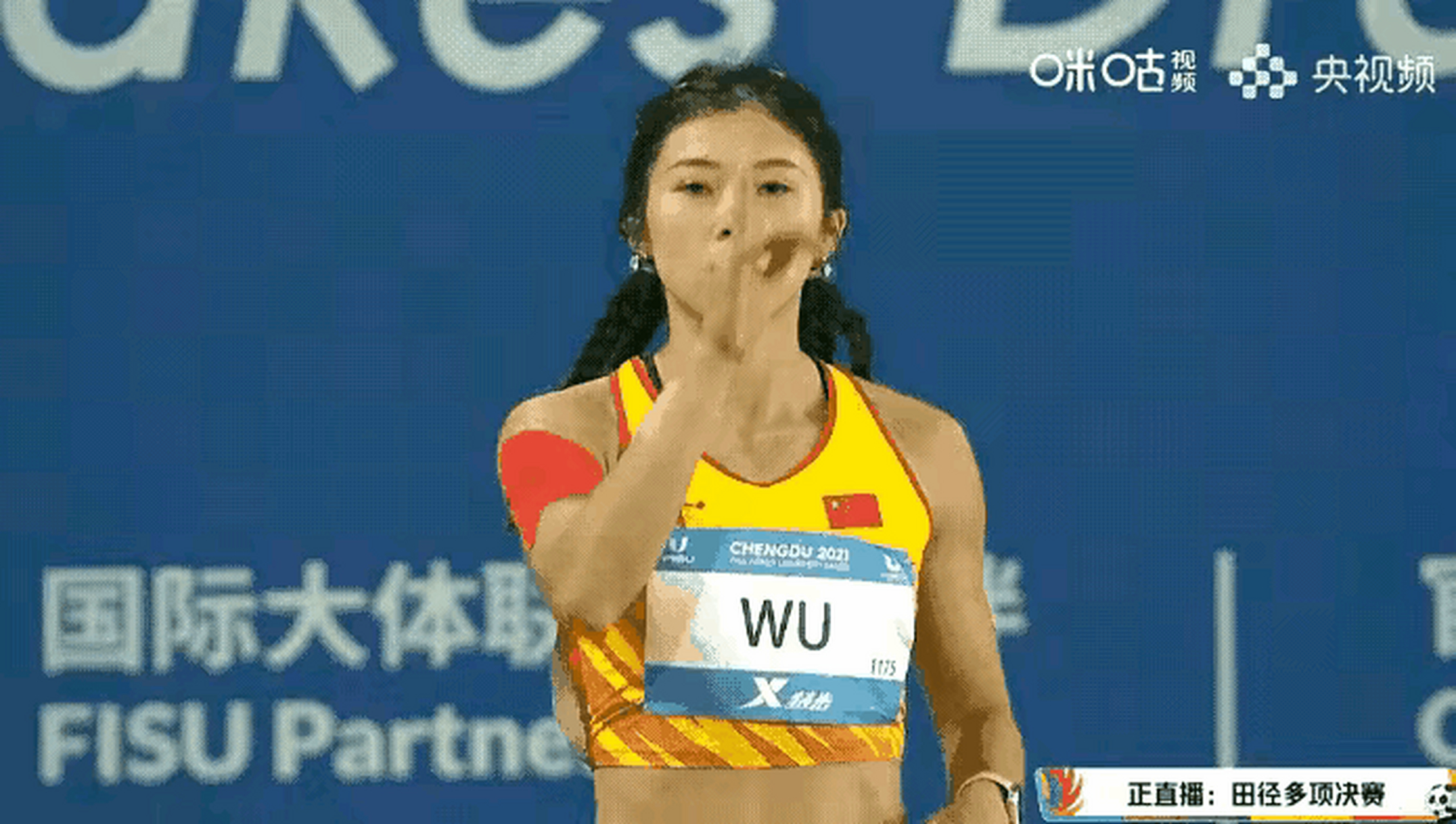 每个运动员都有自己的