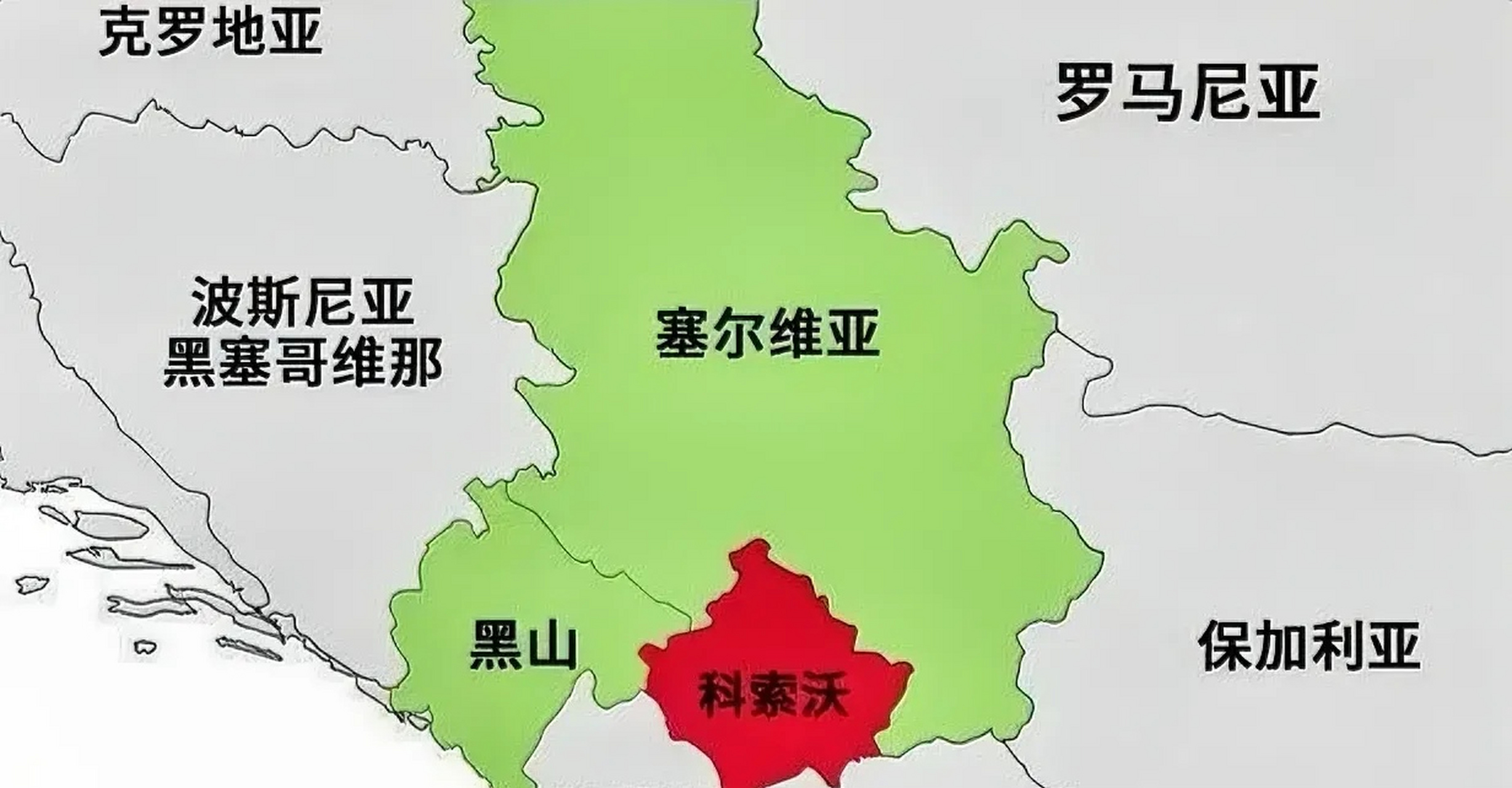 科索沃地区地图图片