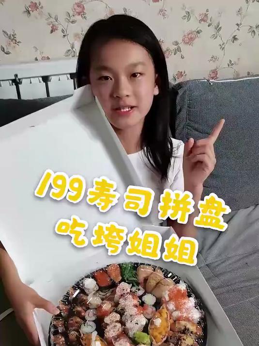 希希和洋洋的日常