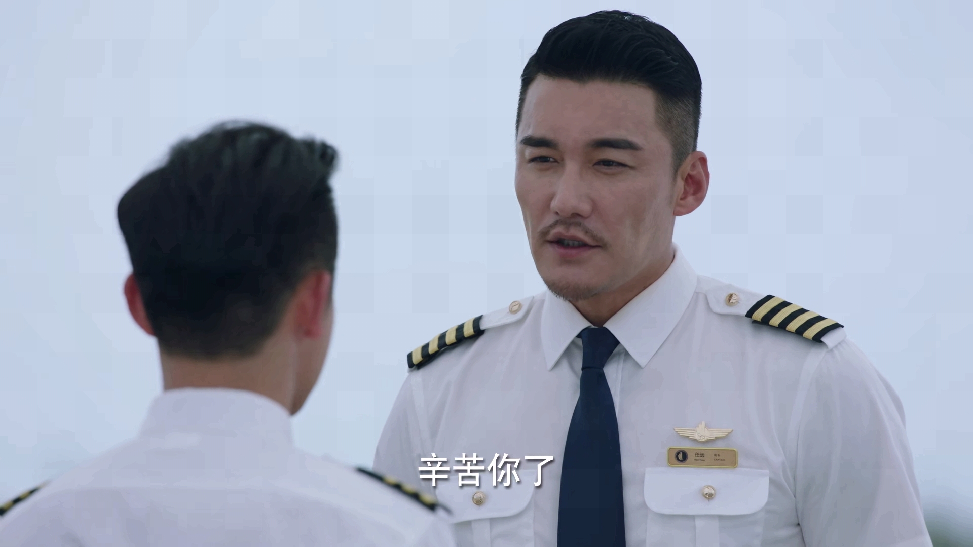 《壮志高飞》:郑恺胡兵身高有差距,剧中同框,略显尴尬