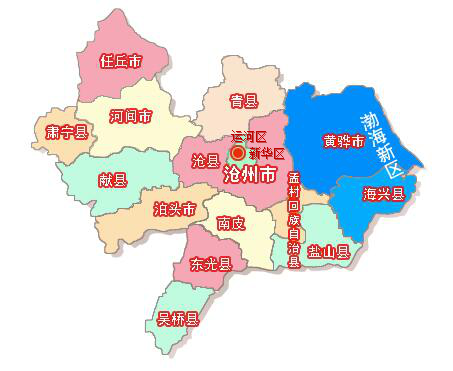 沧州市地广人稀的县(市)是谁呢?