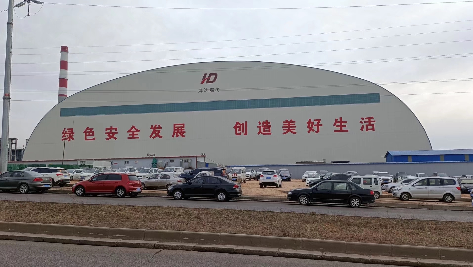 太原清徐阳曲娄烦古交写墙体大字标语,手写围墙大字15135258760