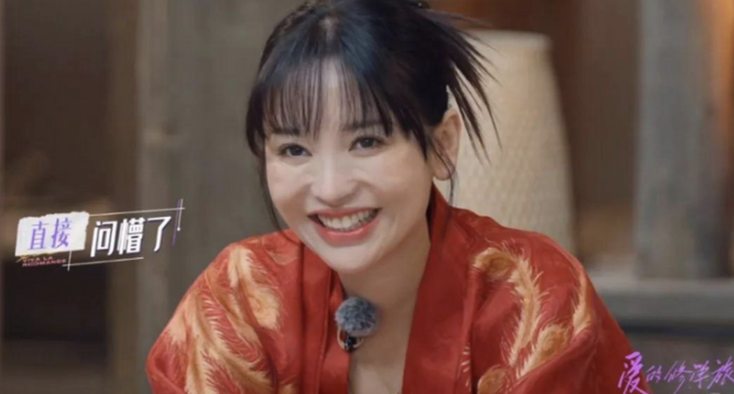 金莎"少女感变姨感",郝蕾点评犀利没错,只可惜金莎却听不进去[原文
