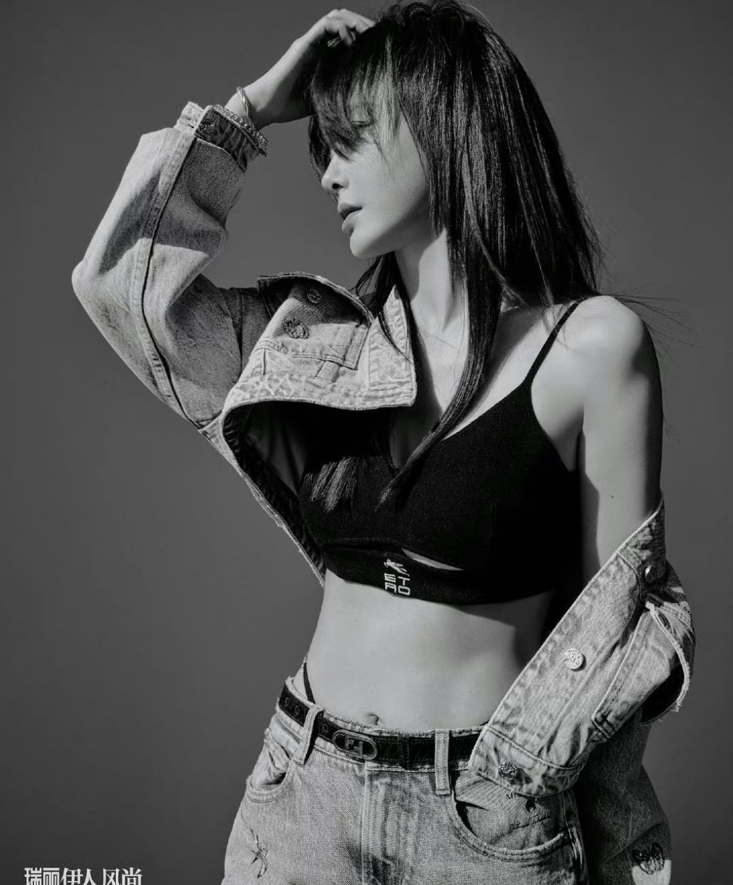 优质作者榜# 秦岚封面杂志写真