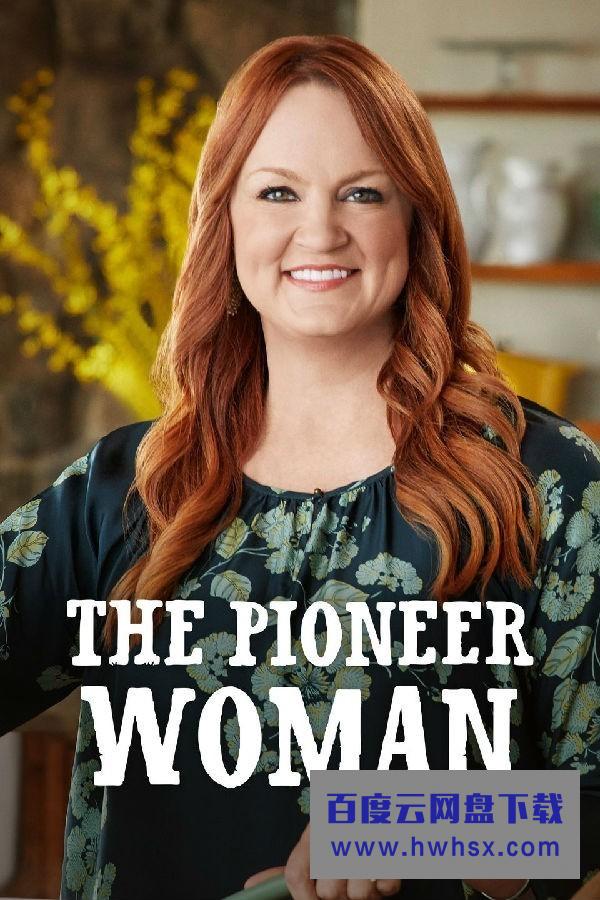 [雷德鲁蒙德的家常菜 The Pioneer Woman 第二十九季][全7集]4K|1080P高清百度网盘