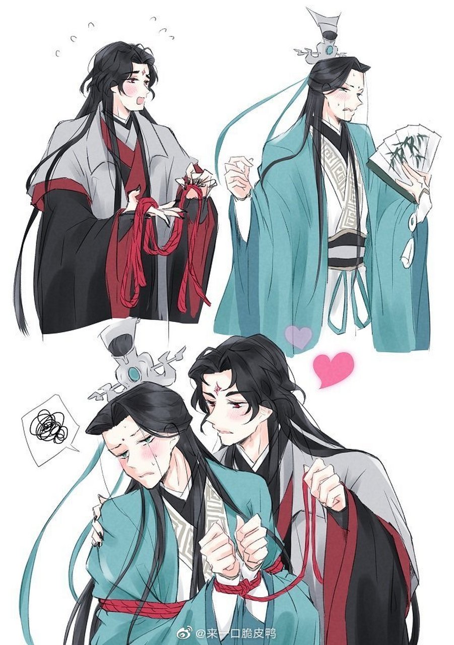 人渣反派自救系统#冰秋 师尊,一起来玩捆仙索吧!