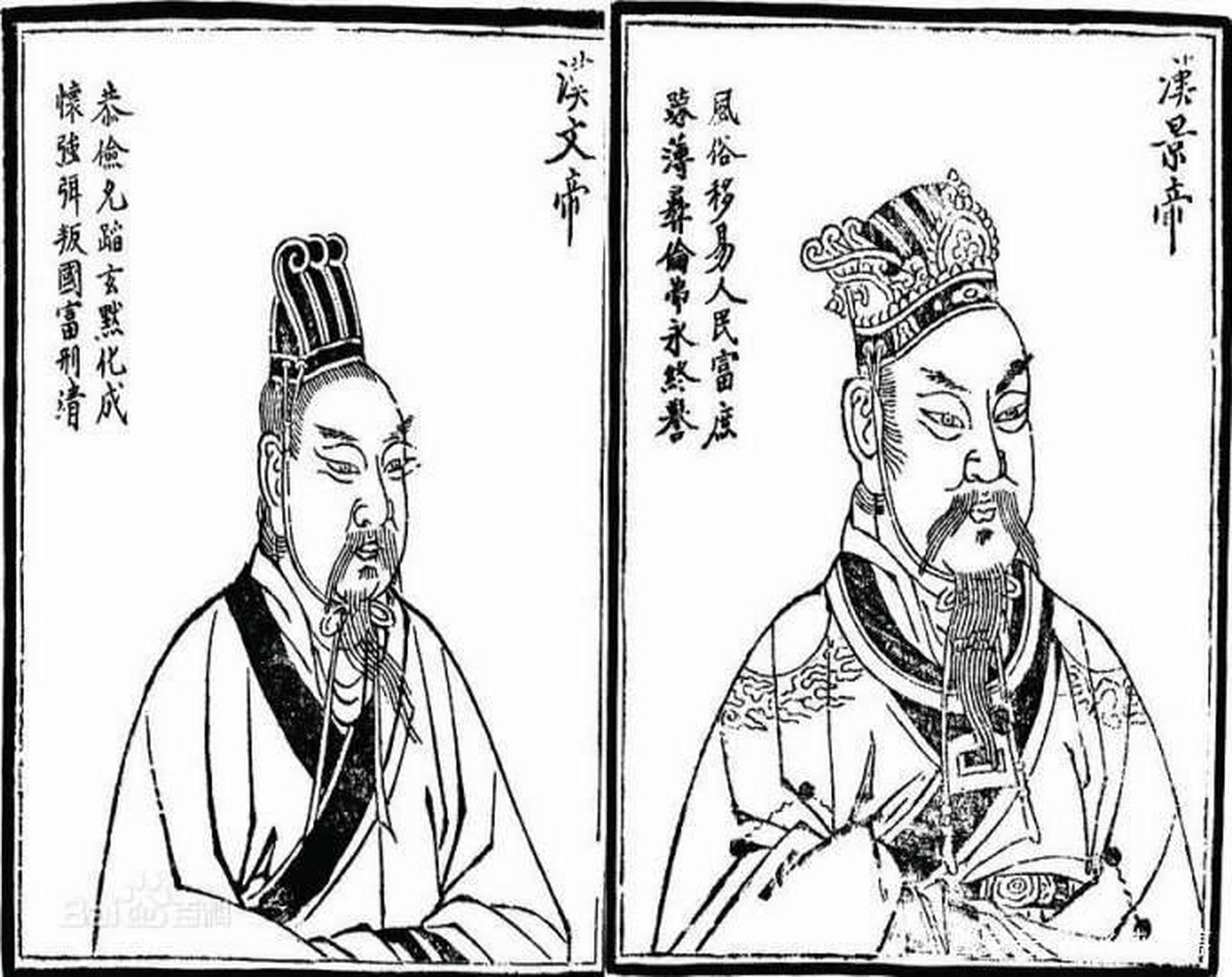 公务员考试# 汉初三杰:韩信,萧何,张良.