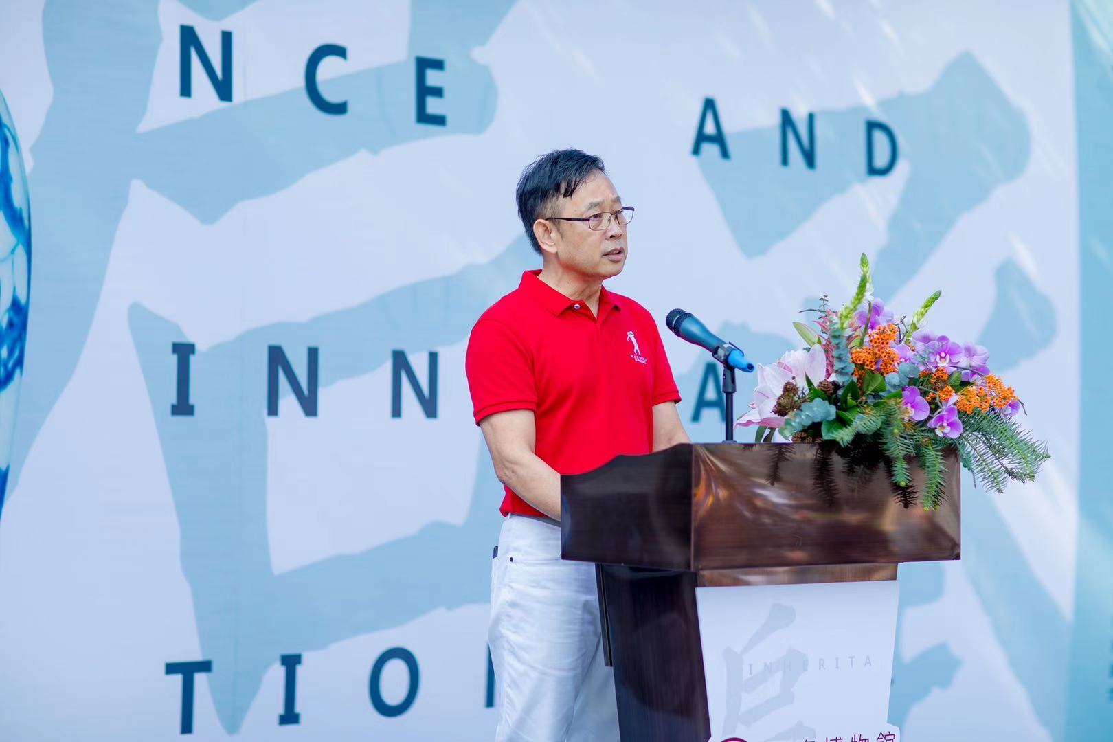 阁瓷博物馆盛大开幕:为顺德文化事业发展添砖加瓦