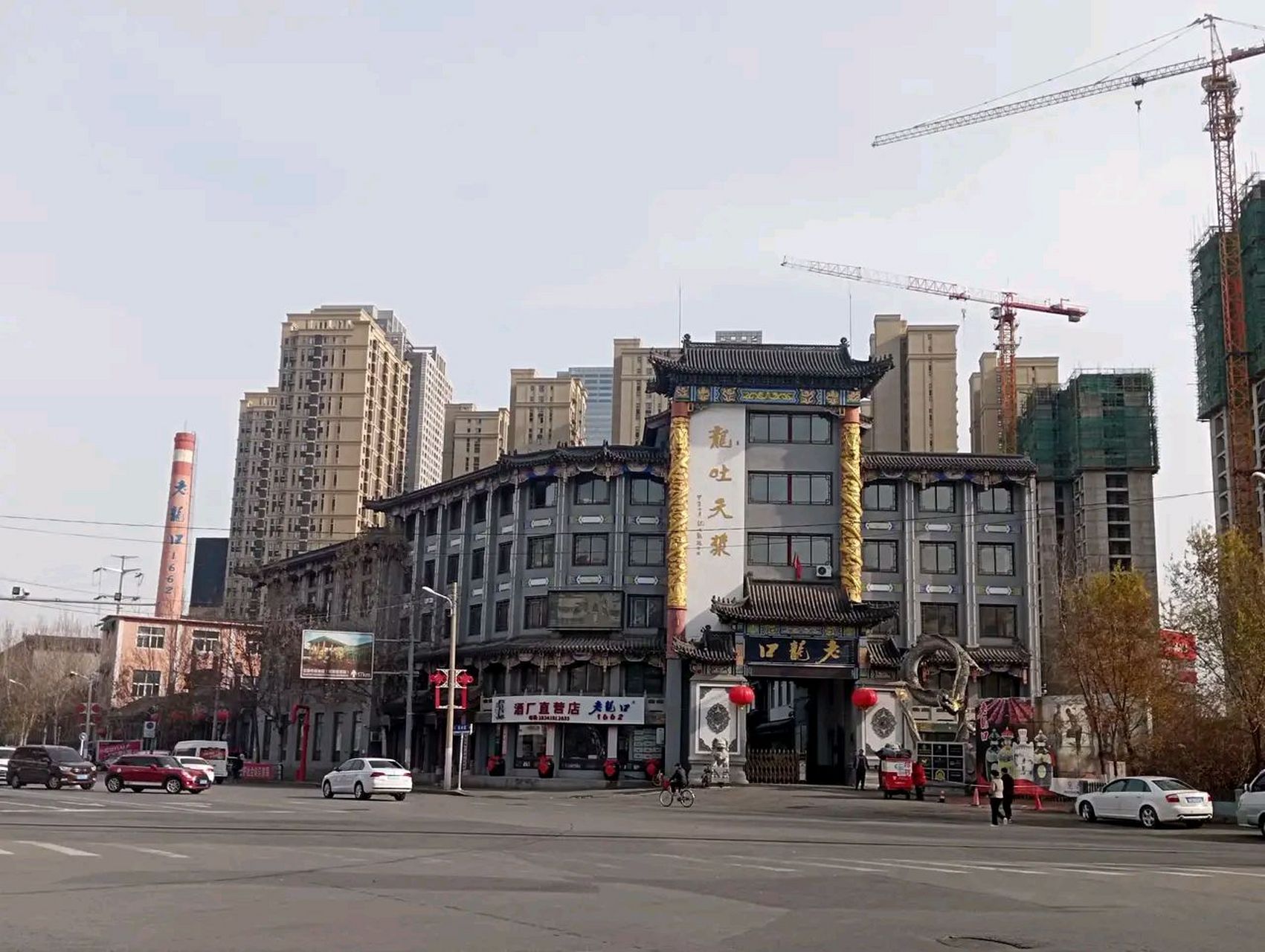 老龙口酒厂 多少沈阳人的历史记忆 老龙口icon1662 龙吐天浆 如今在