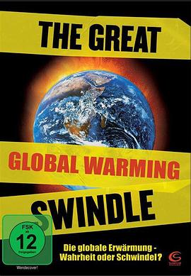 《 全球变暖的大骗局》传奇世界手游凶器进阶十二阶