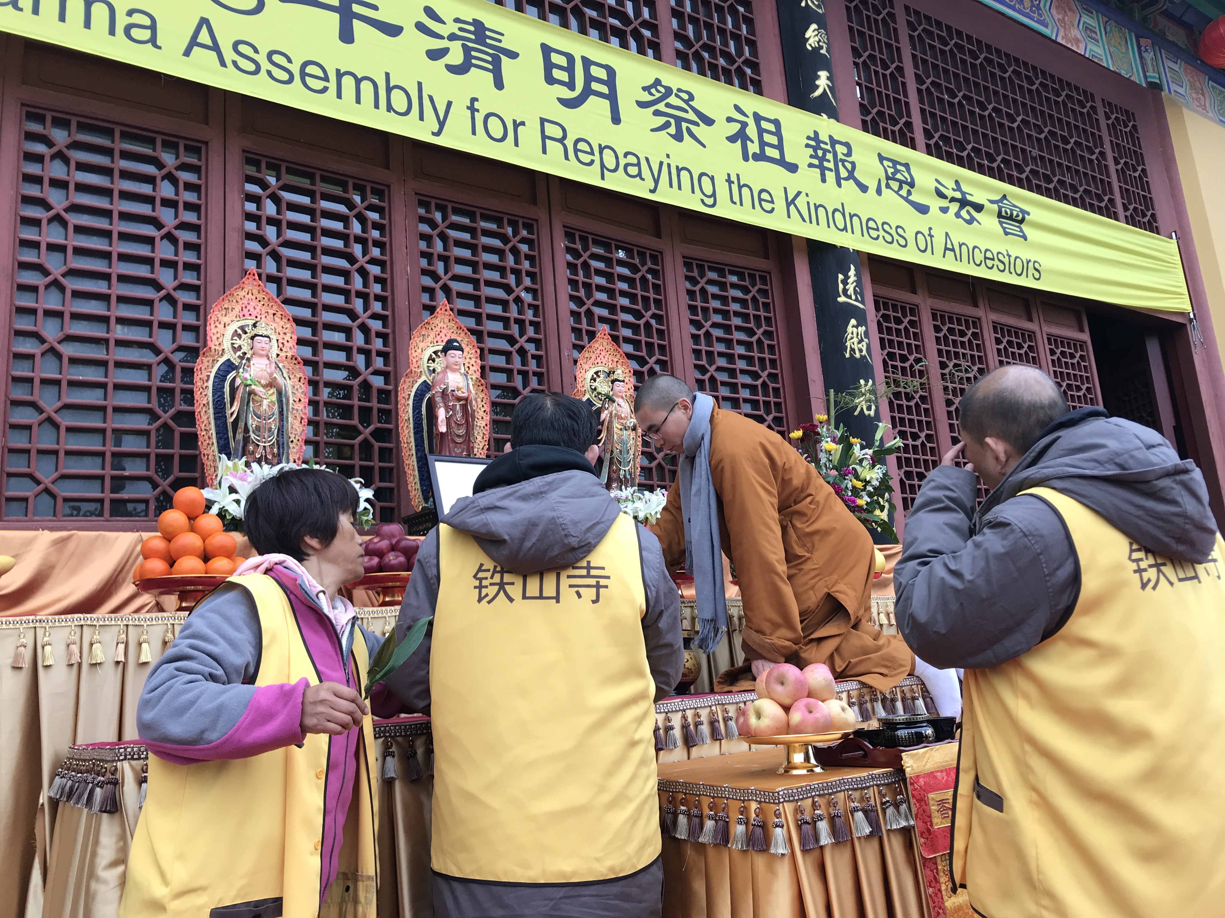 五台山静音寺义工图片