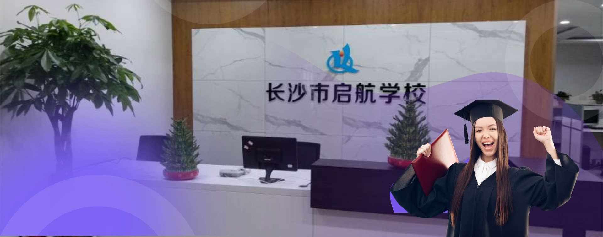 лӪǩԼ