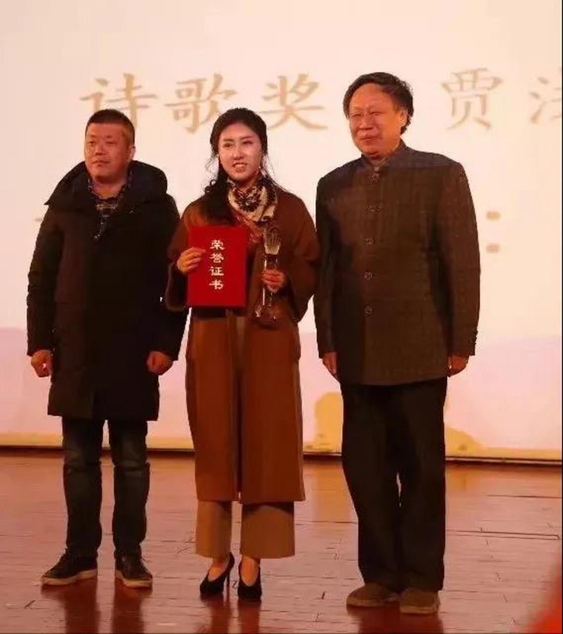 我准备加入中国作协,也像贾浅浅一样,搞了一首"投名状".