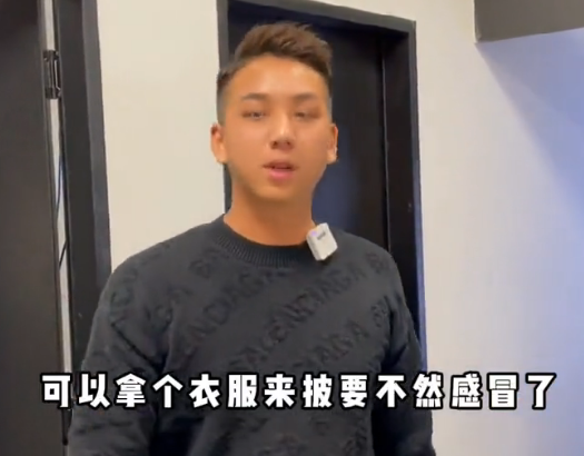 百万网红黑总真面目揭开,婚内出轨 堕胎,人证物证具存