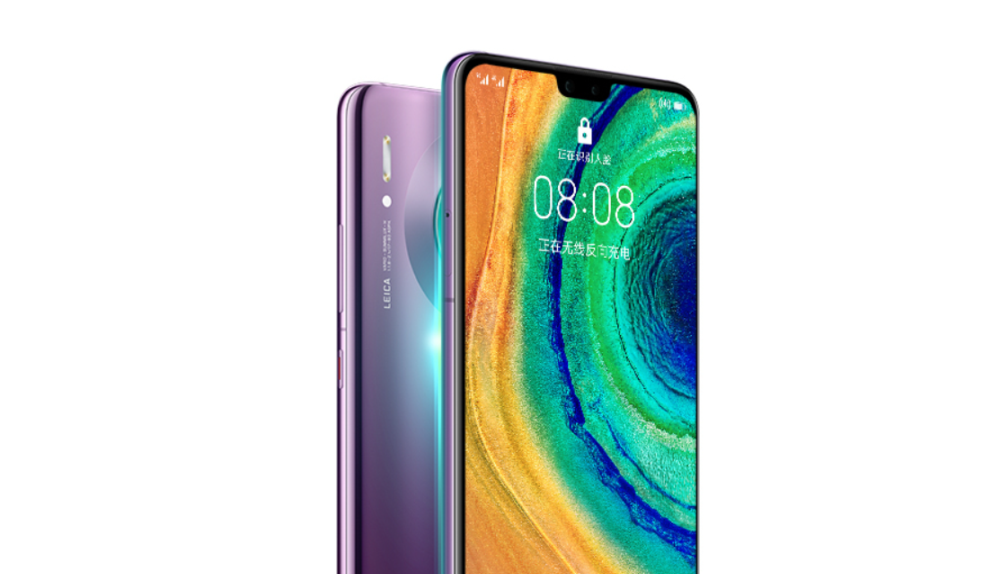 华为tas-an00是什么型号?