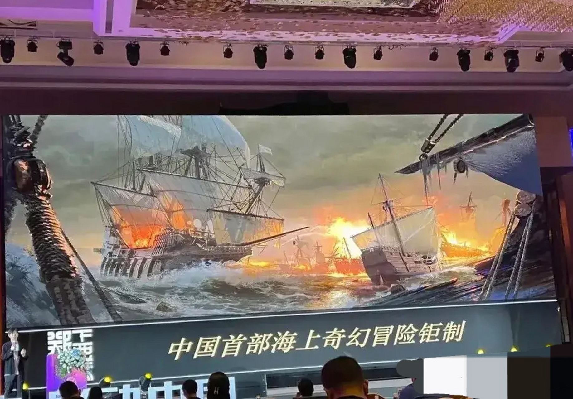 乌尔善: 12年《画皮2》票房7.26亿; 15年《寻龙诀》票房16.