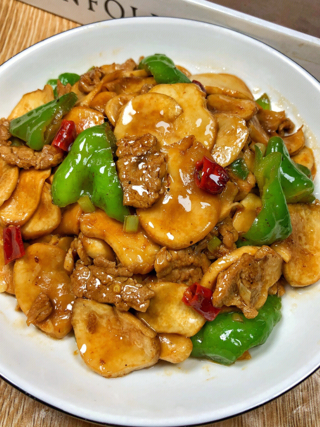 杏鲍菇炒肉  #超级创作挑战赛