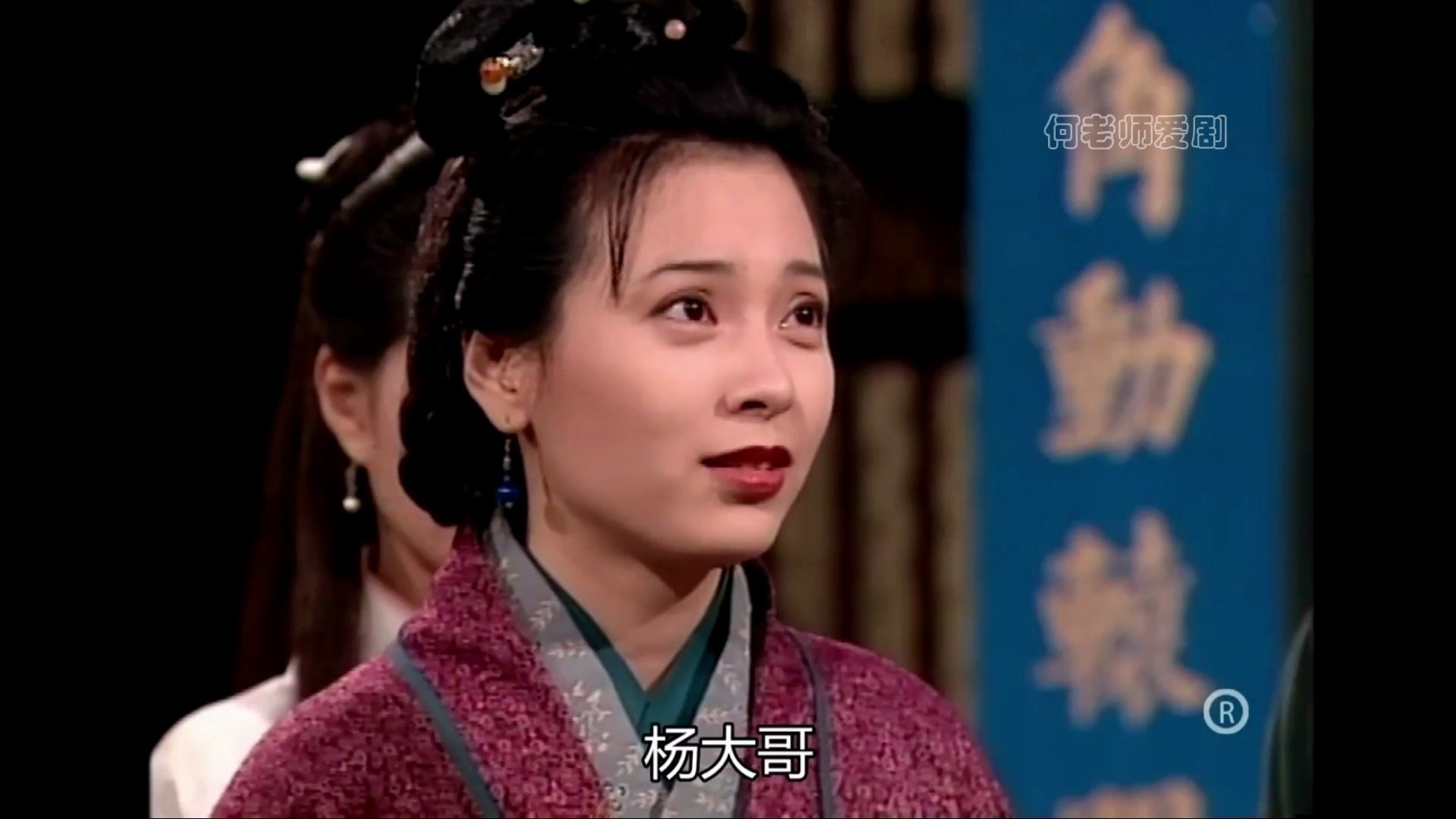 作为神雕中的侠二代,刁蛮任性的郭芙为何没弄得襄阳城内天怒人怨