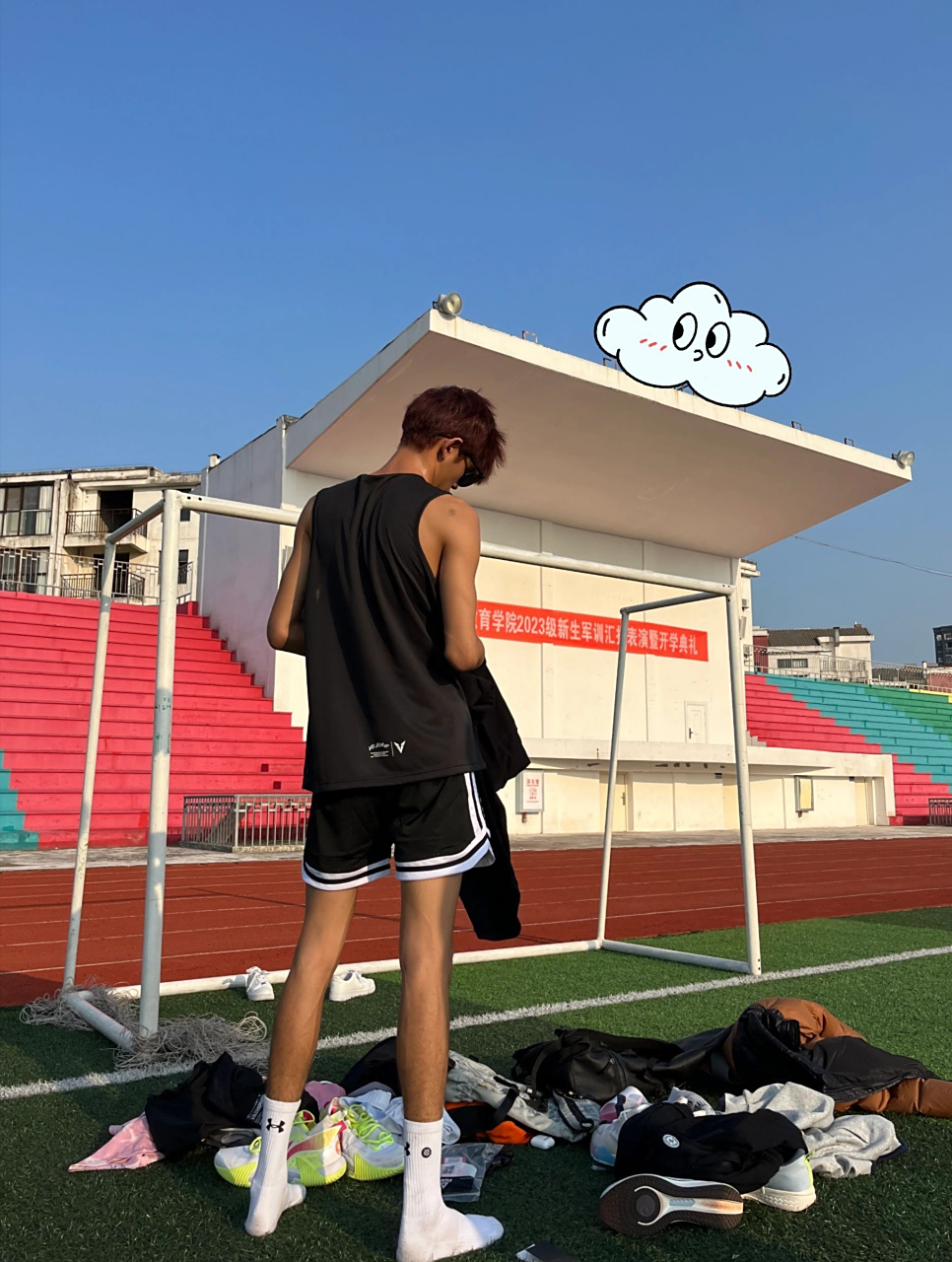 看背影就知道很帅的男生#体育生