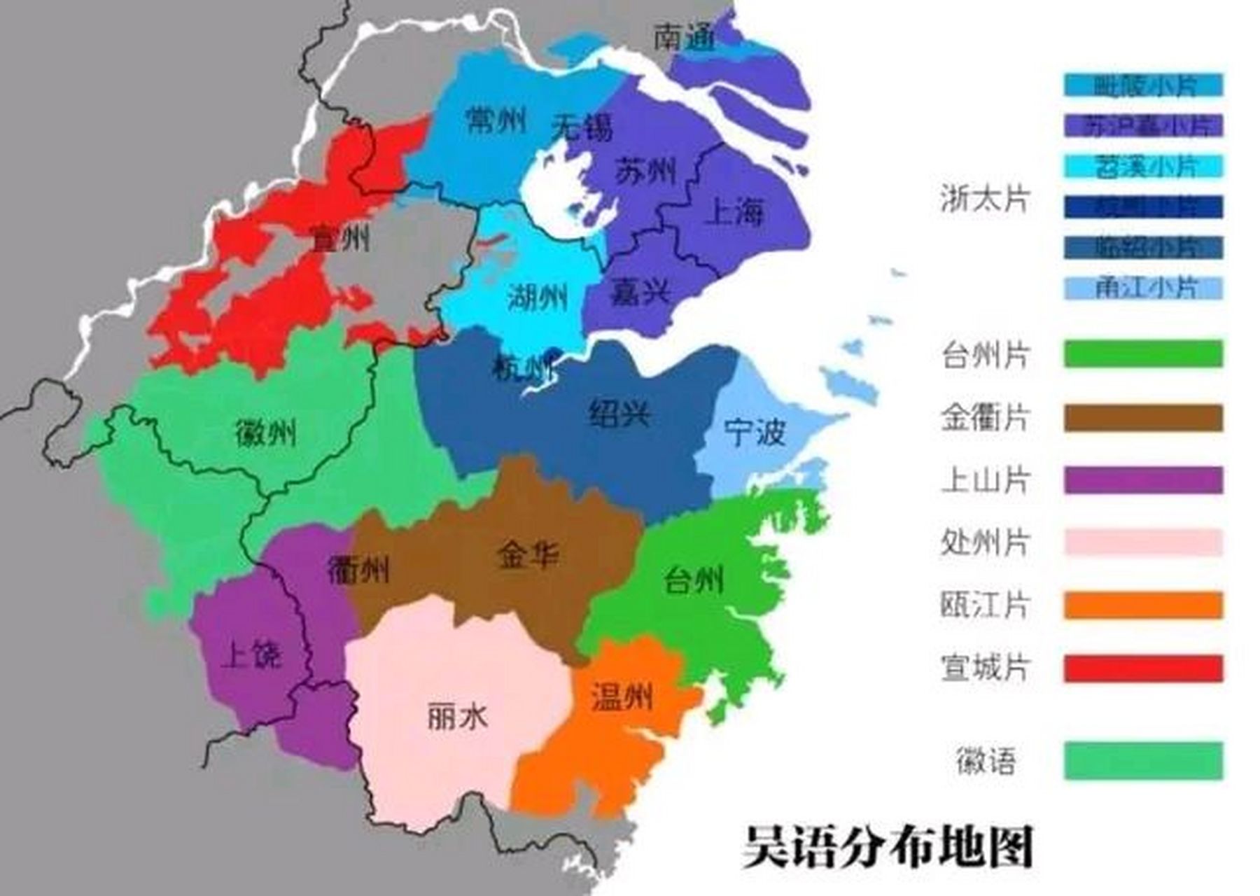 江苏淮语/吴语区与浙江吴语区内部哪组差异更大?