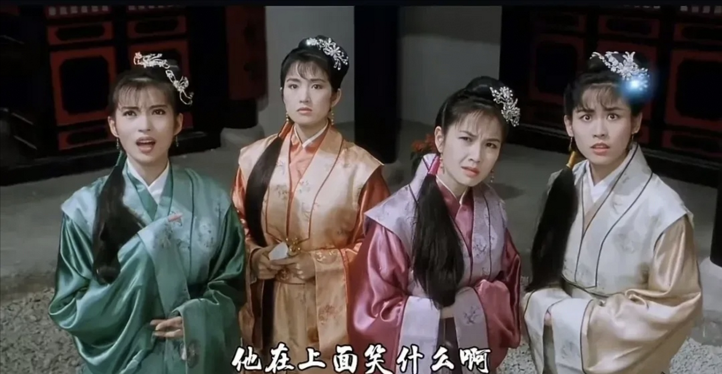 唐伯虎点秋香,里面最丑就是秋香,其中春香,夏香和冬香都比她好看多了