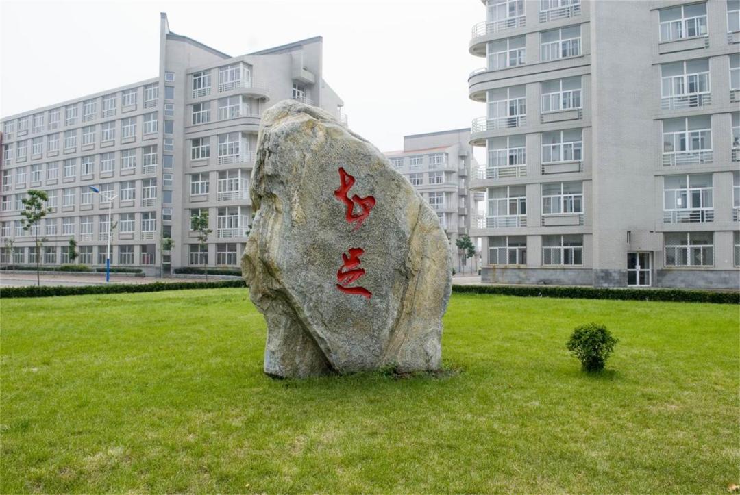 河北轻化工 河北机电 河北纺织职工 河北纺织工业=河北科技大学