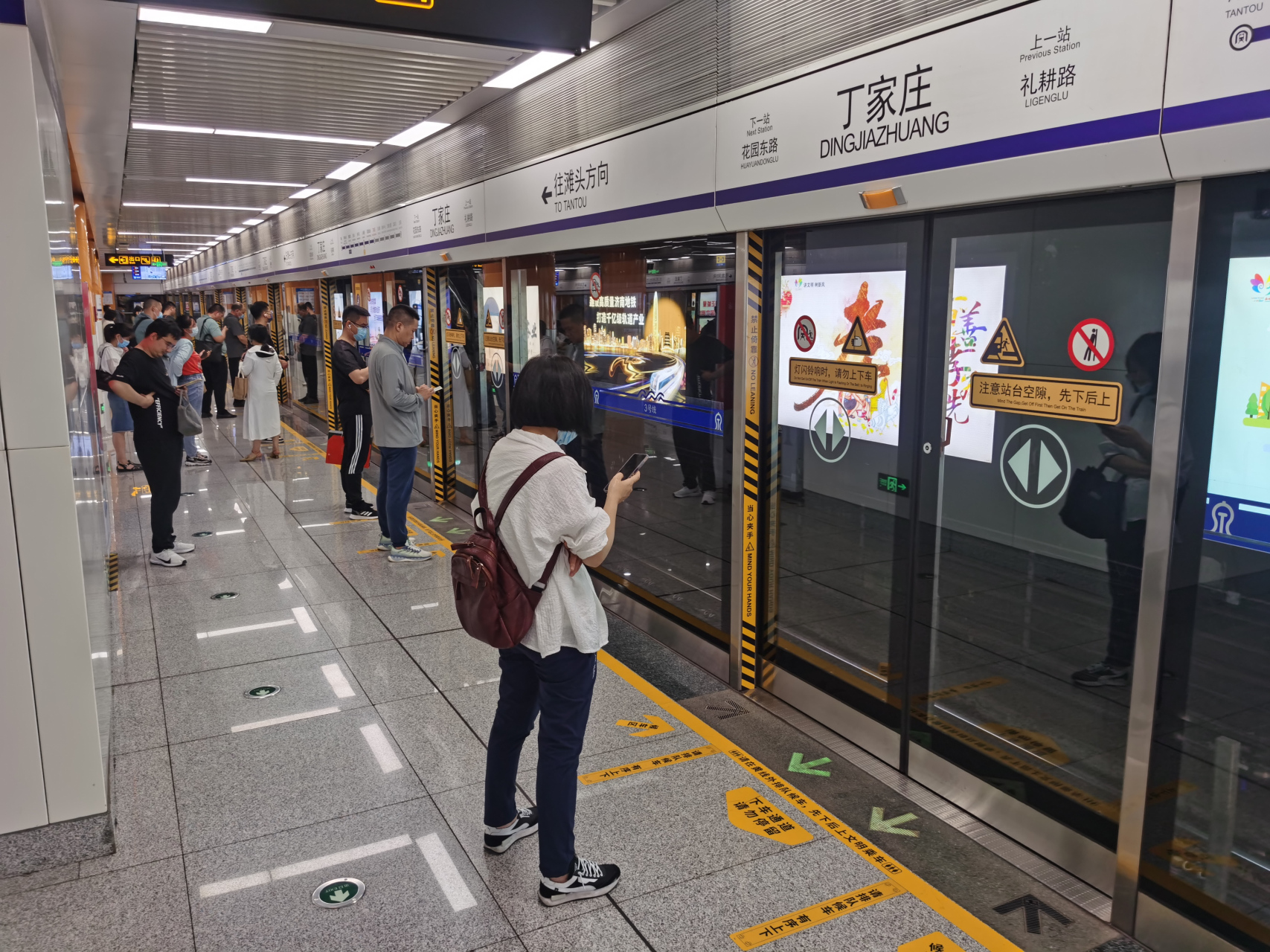 【都说武汉地铁票价全国第一,没想到济南这种城市的票价也跟武汉看一