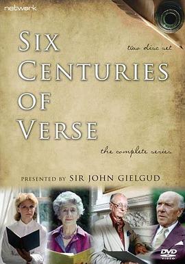 《 Six Centuries of Verse》圣域我本沉默传奇私服