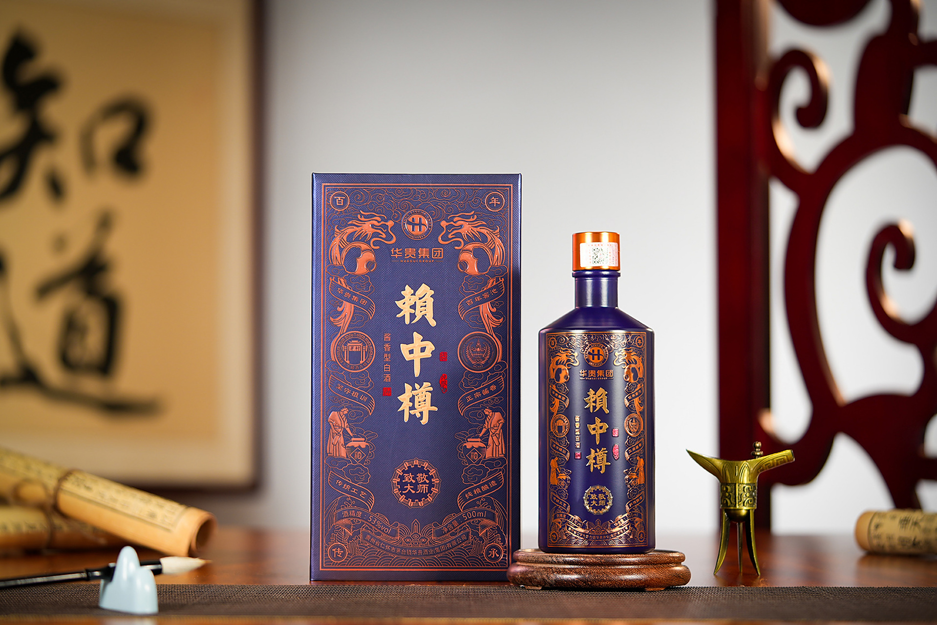 酱粮魂# #赖中樽# #好物分享