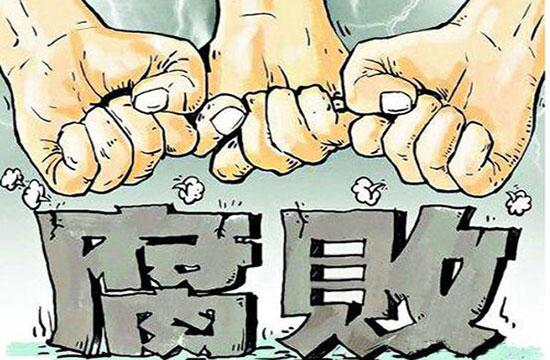 同样是美女,六人当厅长,赵海燕进监狱,脚上的泡是自己走的