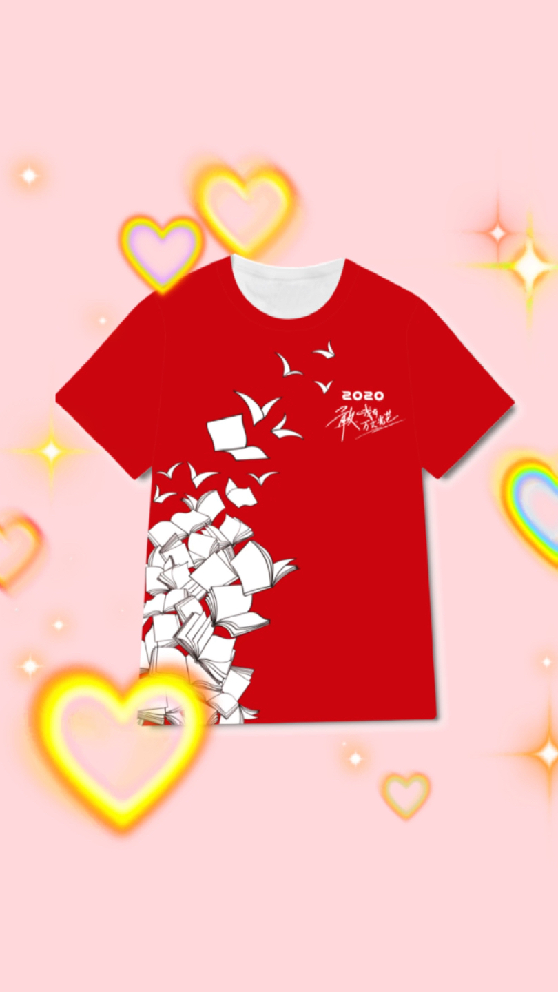 第147集:中国红的中考加油毕业班服.-度小视