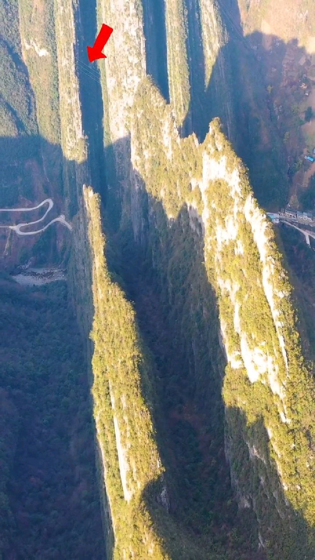 重庆兰英大峡谷-度小视