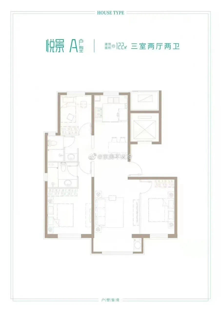 朝阳-中绿东岳府售楼处电话-24小时售楼处电话vip电话图文解析!