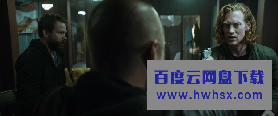 《续命之徒：绝命毒师电影》4K|1080P高清百度网盘