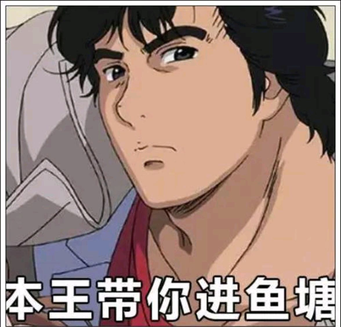 海王上岸后,还值得被爱么?宁波一女子用亲身经历来验证!