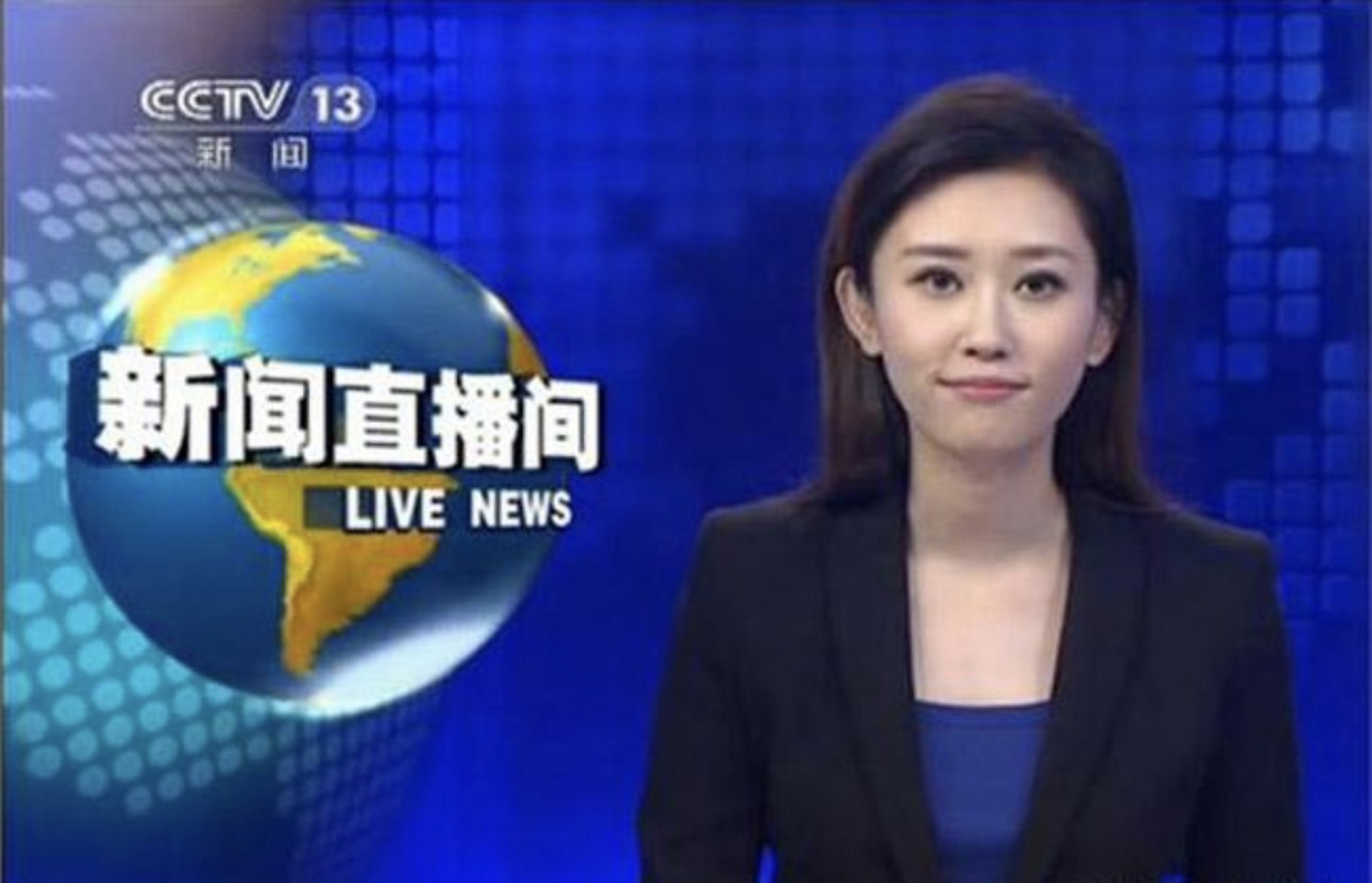 央视新闻联播迎来90后新主播 央视新闻直播间迎来了一位90后新主播