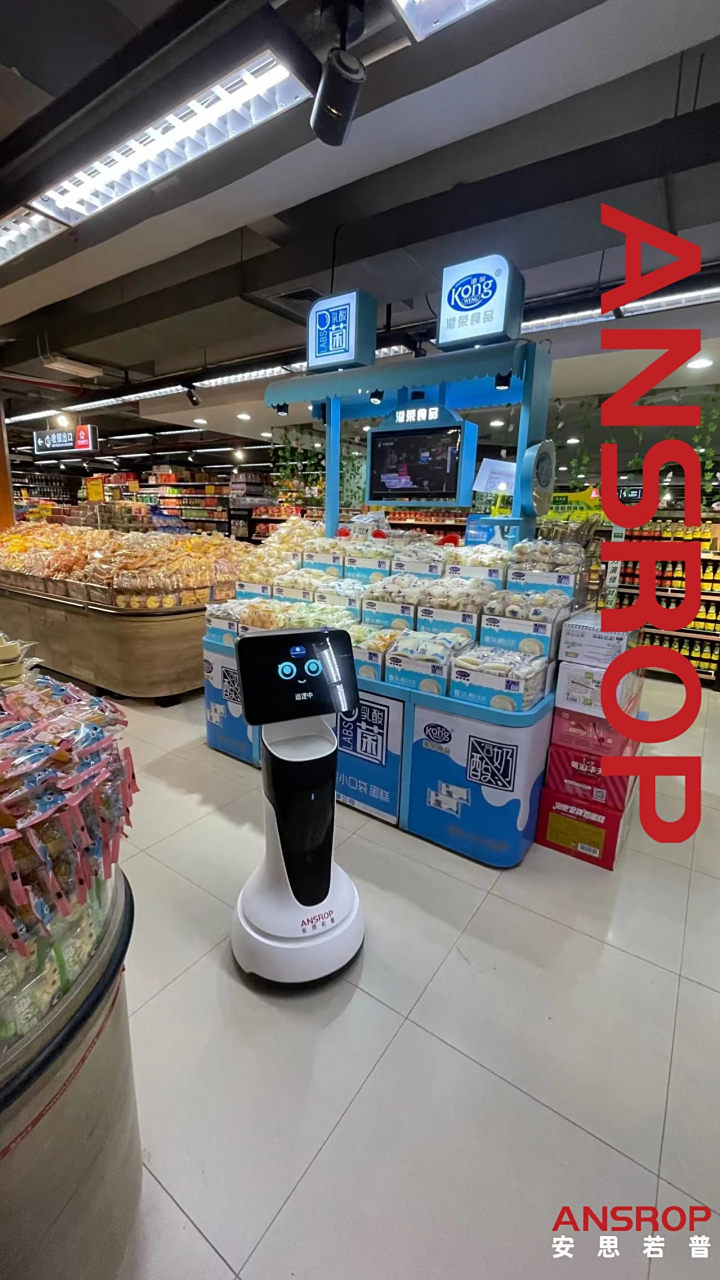 超市导购机器人