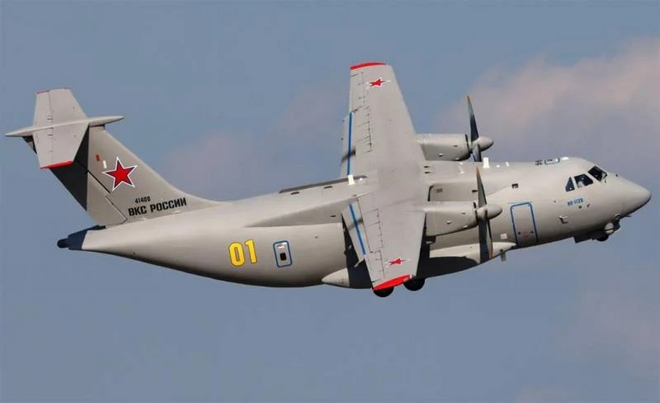 伊尔-112v 是俄罗斯新一代轻型运输机.