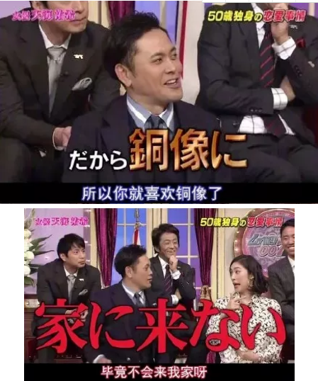 都让让都让让,真正的姬圈扛把子是这样!